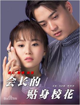 久久久精品日本一区二区三区